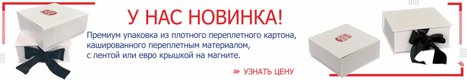 Заказать Они могут просто изменить А запись в настройках ns-сервера, и ваша почта не пострадает. 150*150*60